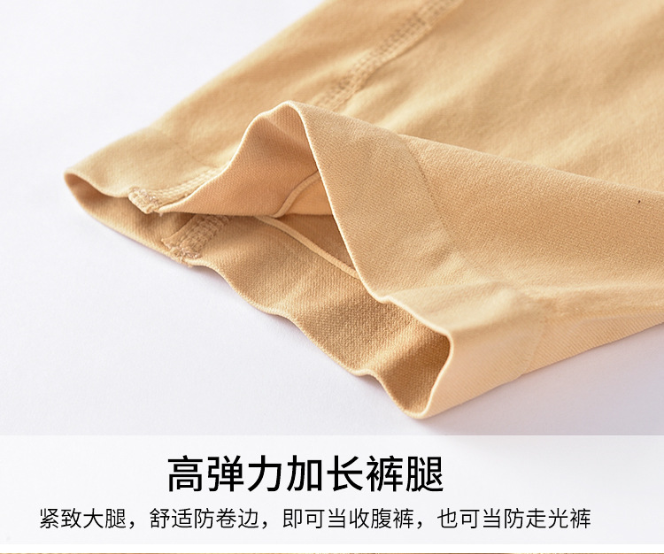 详情图_19.jpg