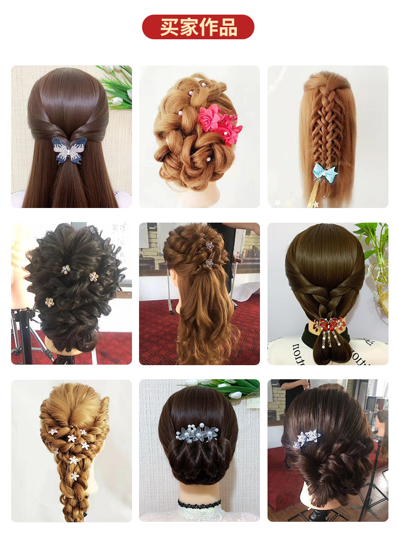 Real hair model, fake head, perming, makeup model, head practice, updo and braid, head teaching, wig, head model pic 8