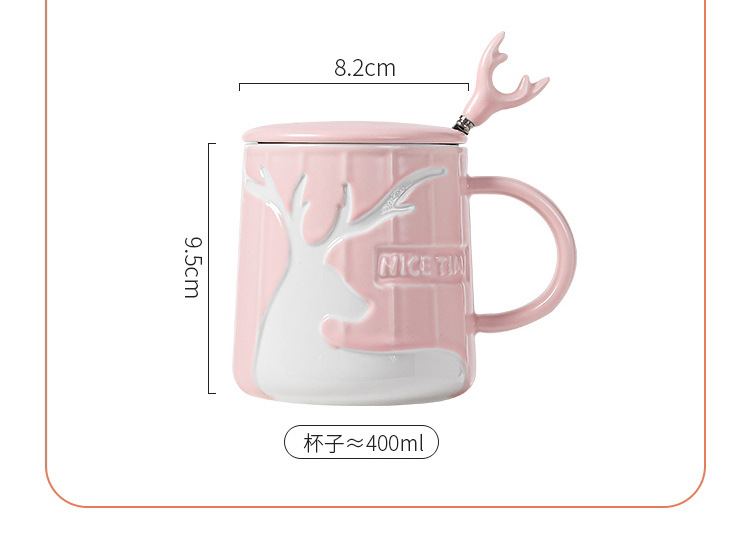 家用ins耐高温轻奢简约高颜值马克小鹿水杯带盖勺学生早餐牛奶杯详情6