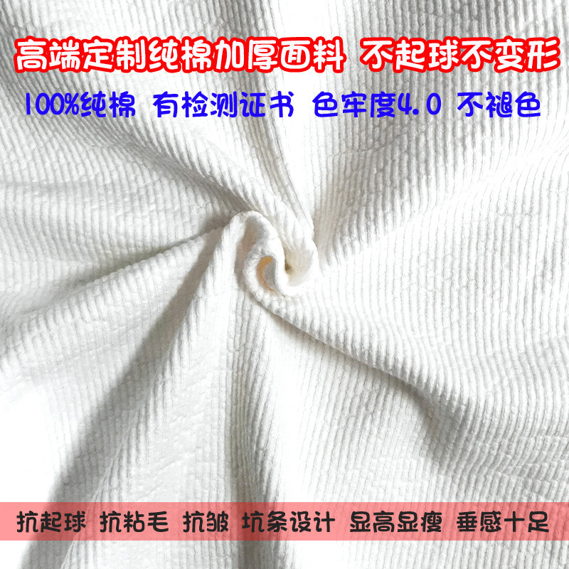 Early spring pure cotton fashionable casual set for women, loose, sporty and slimming straight-leg high-waisted wide-leg pants, zipper hooded jacket pic 13