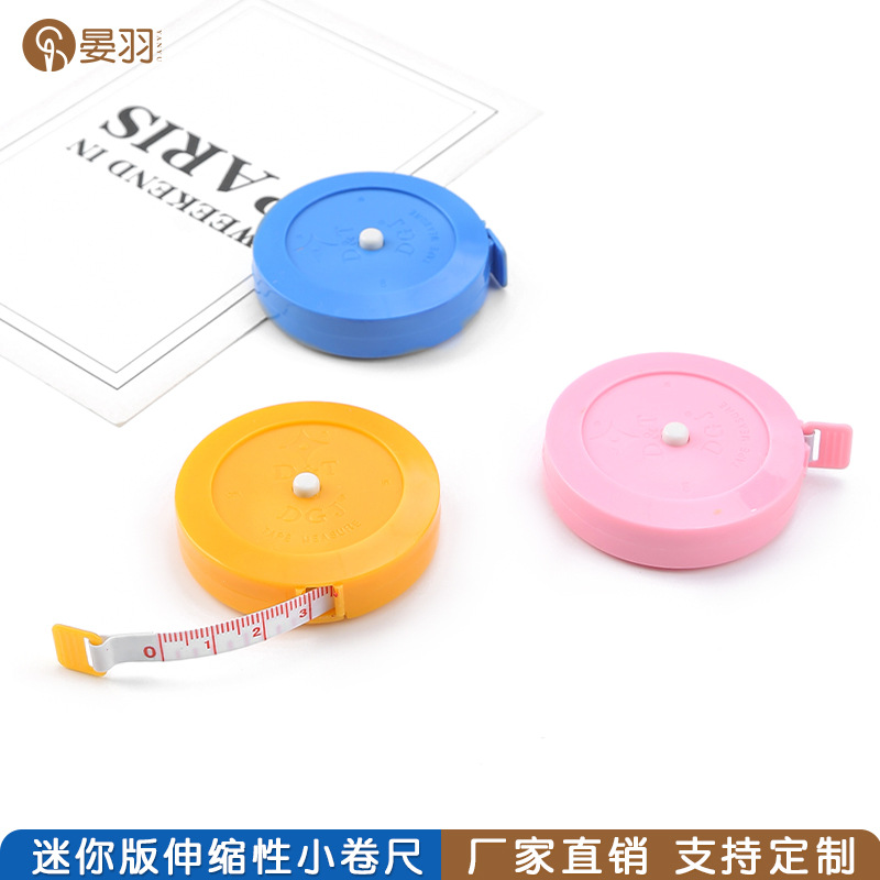 现货批发1.5米皮尺双面卷尺便携测身高裁缝专用量衣尺量三围软尺详情4