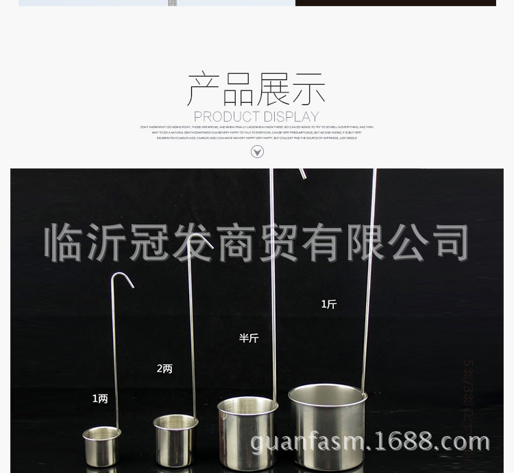 The 2-yuan store is selling hot stainless steel wine spoons, long-handled wine measuring vessels, wine lifting sticks, and wine beating tools. 1 liang, 2 liang, half a jin, 1 jin pic 39
