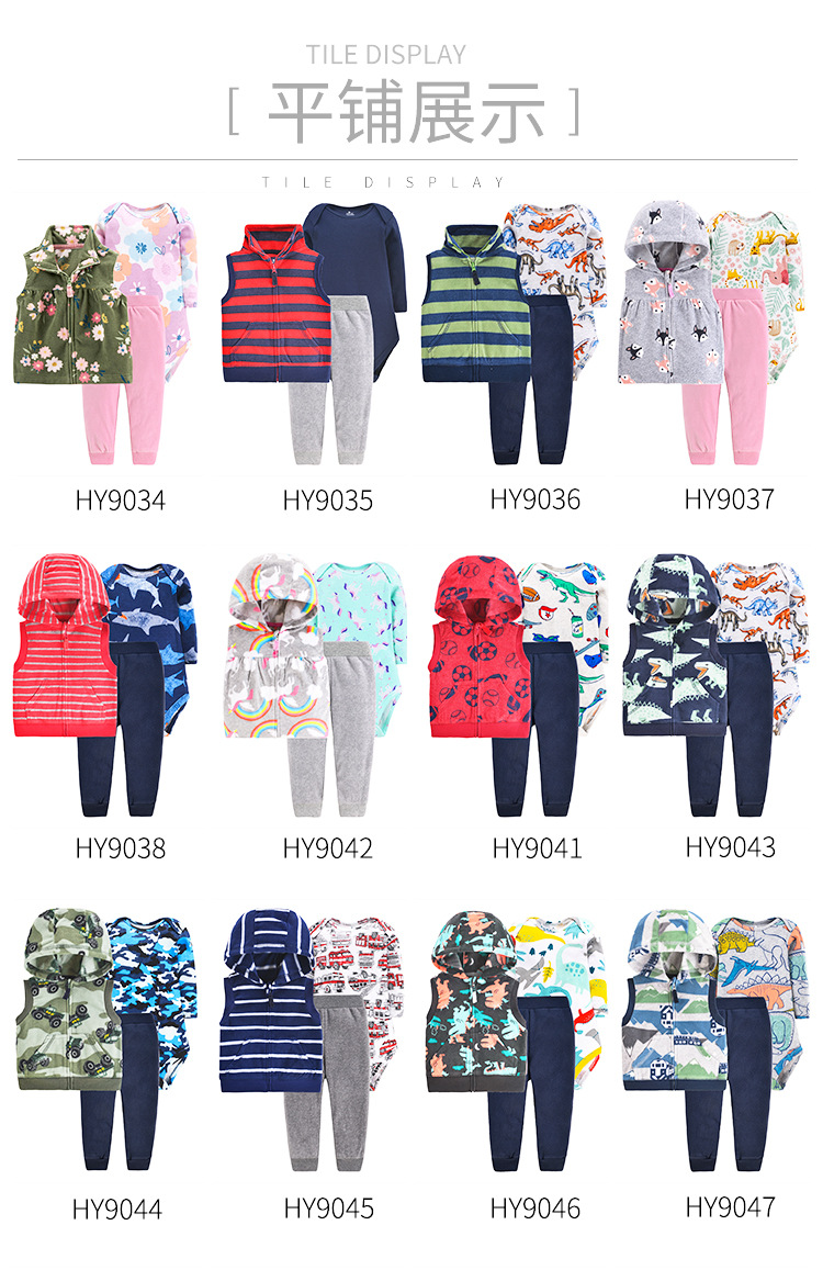 A three-piece set of baby, spring, autumn and winter vests, hooded outerwear, and baby fleece backpack clothing pic 5
