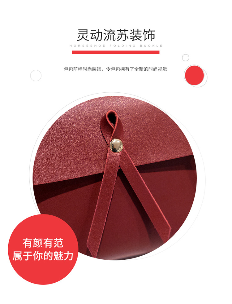 一件代发2019新款时尚女包斜挎包简约小方包复古单肩斜跨手机小包详情5