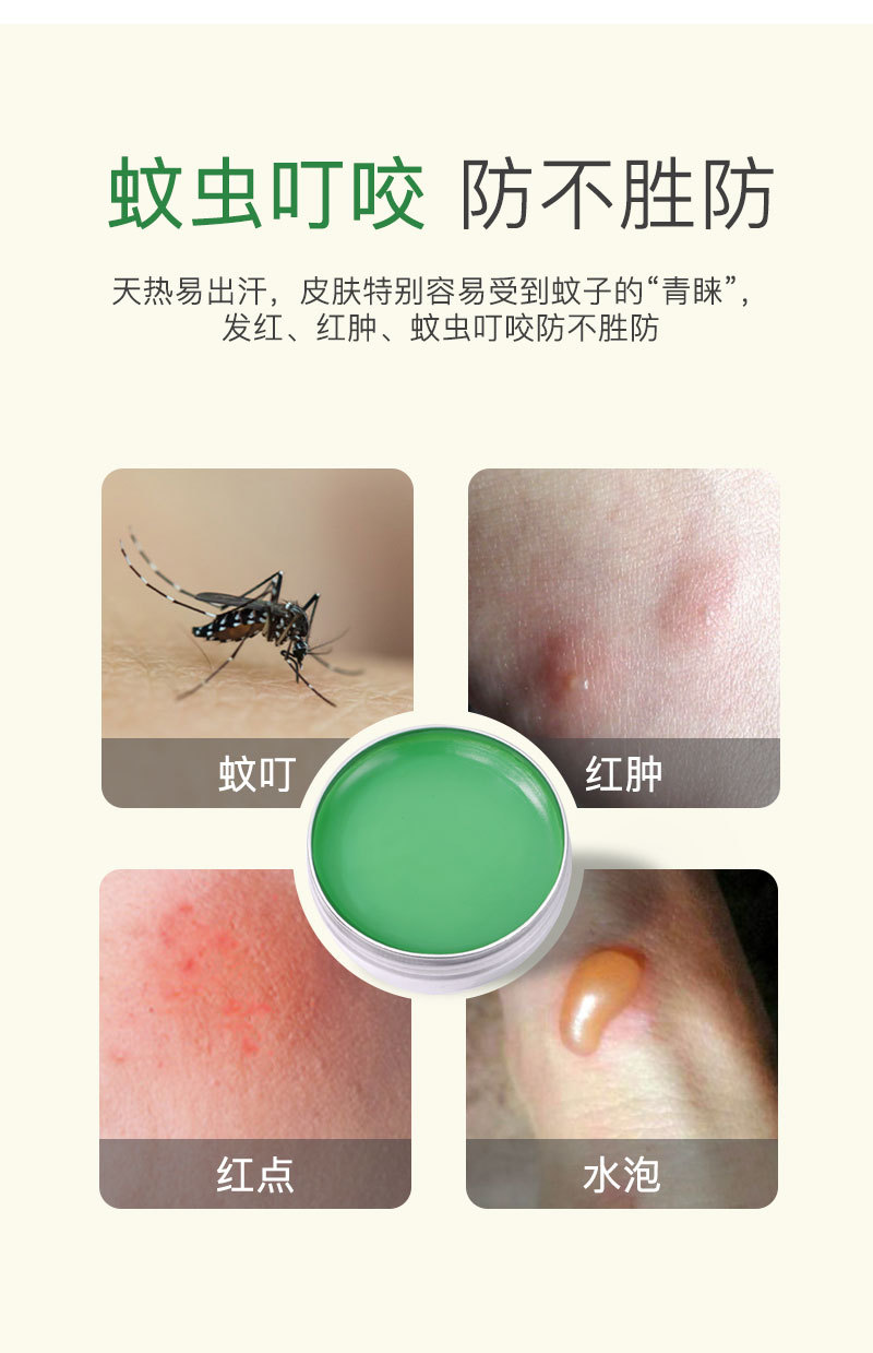 3/6/12ml Jinghu brand Wind Oil Essence Roll-on Cooling Oil Wanjin Tiger Head Refreshing and Invigorating Factory Wholesale pic 10