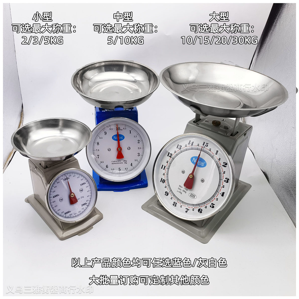 Commercial kilogram hanging scales, large mechanical pointer dial hook scales, 50 to 200kg spring scales for export pic 25