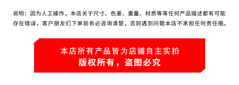批发带灯发光拼接立柱支架婚庆生日布置装饰用品派对气球桌饰套装详情2