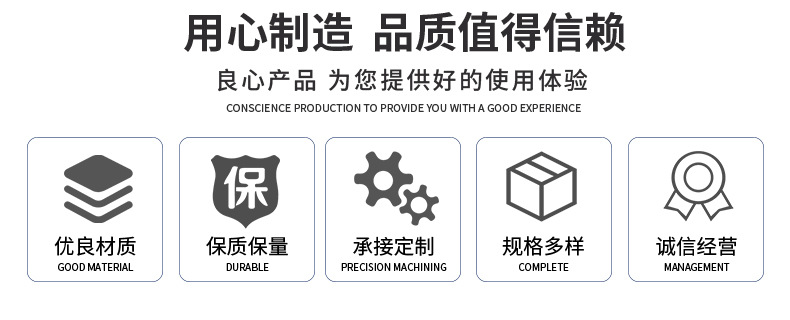 黑白两色手工亮片加钻花边服装婚纱衣领头饰辅料配饰款式多样现货详情3