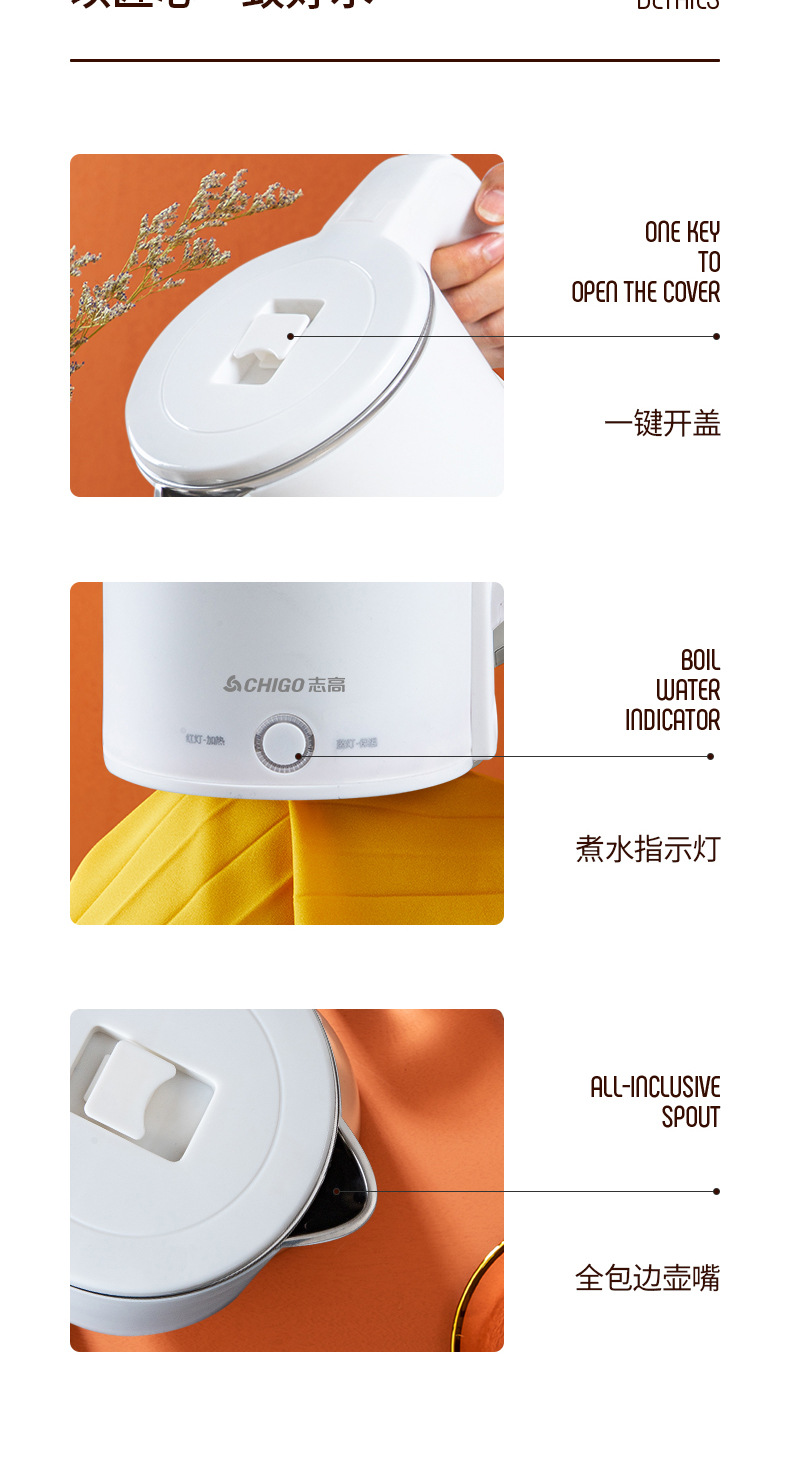 One-piece consignment of genuine small household appliances such as electric kettles, household water boilers, stainless steel water kettles, and insulated gifts pic 21