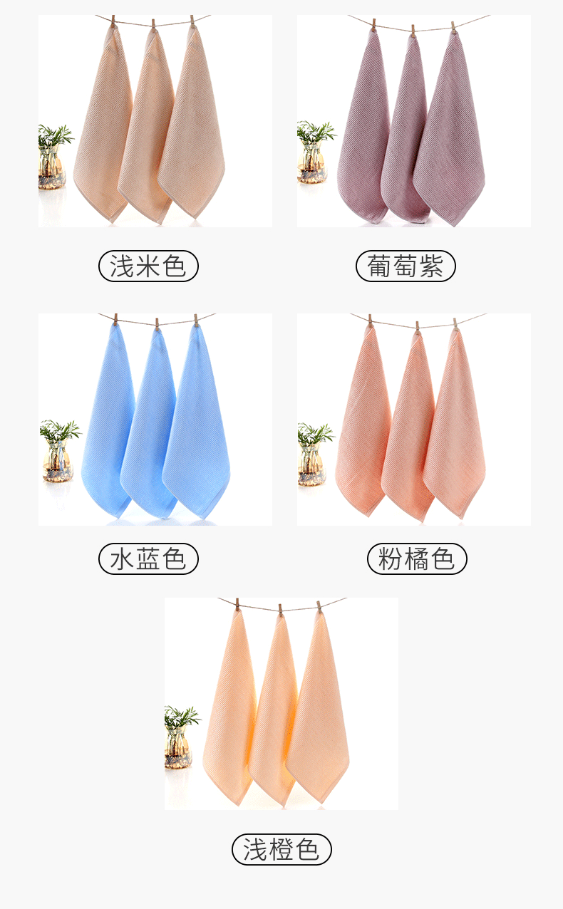 Bamboo fiber horizontal weave baby and toddler face towel, soft hand towel, comfortable home face towel, hand towel, customizable LOGO pic 9