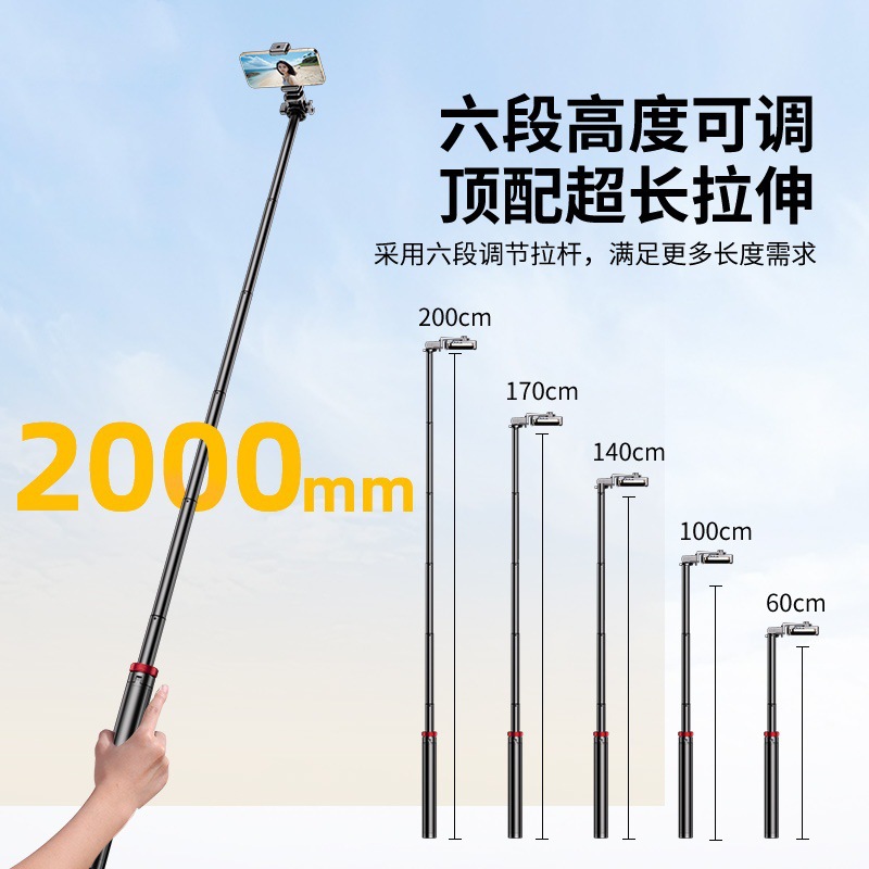 Desktop professional shooting fill light, live streaming online classes, Douyin food anti-shake stick, Internet celebrity selfie, mobile phone overhead shooting stand pic 1