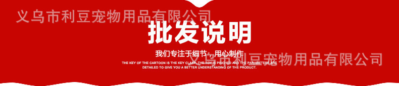 跨境爆品弹力海胆球宠物发声玩具狗狗磨牙耐咬BB叫刺球厂家批发价详情9