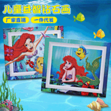 New 5d diamond painting full diamond diy cross-border sunflower landscape tiger animal figure framed decorative canvas painting pic 1