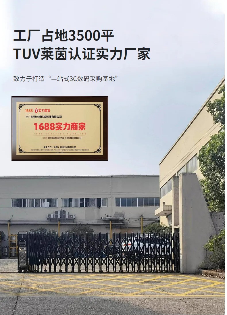 笔记本支架铝合金折叠升降立式底座增高托架桌面电脑散热支架批发详情11