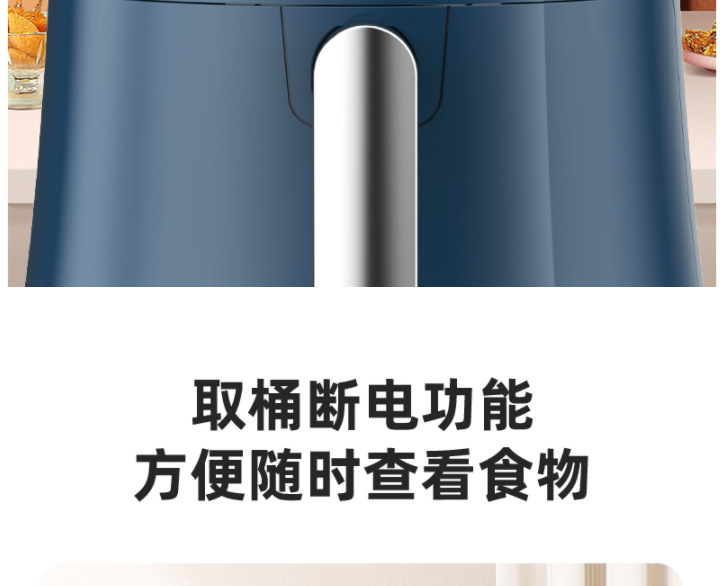 Cross-border Amazon air fryer, new best-selling household air oven, electric oven, new air fryer pic 8