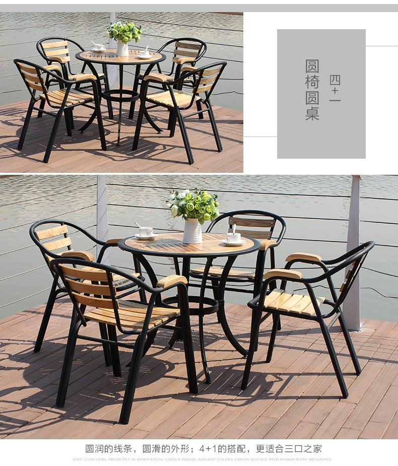 野人谷户外家具实木桌椅 庭院阳台休闲酒吧桌椅套装 户外家具批发详情10