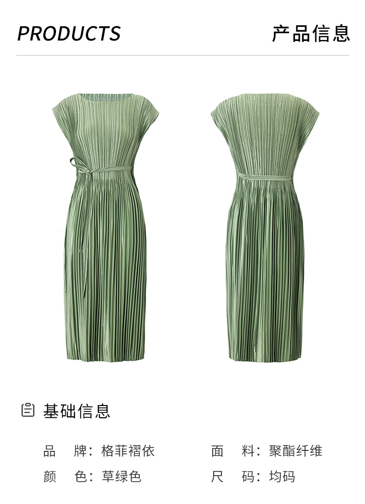 Counter quality 2025 Spring/Summer style Versatile round-neck sleeveless high-end dress Loose slimming lace-up long dress pic 10