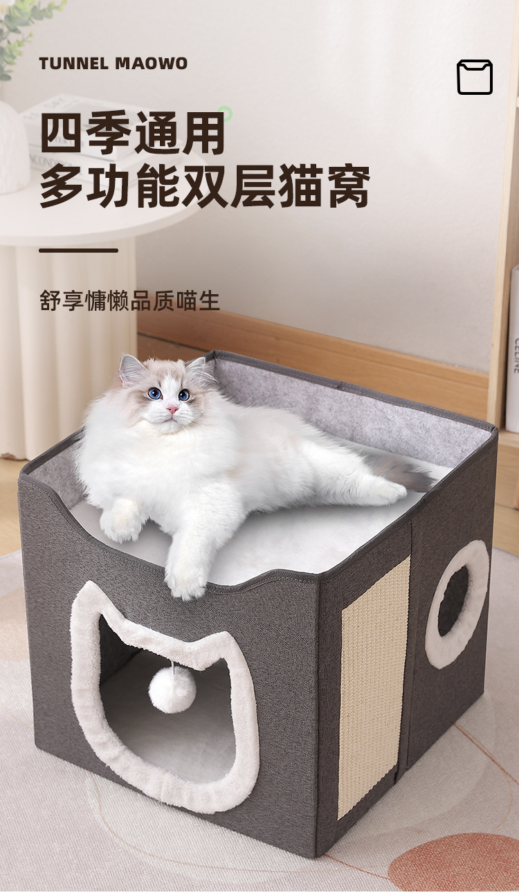 Factory direct supply of cross-border foldable storage cat beds, cat houses, villas, all-season suitable for keeping warm, with cat scratch plates pic 2