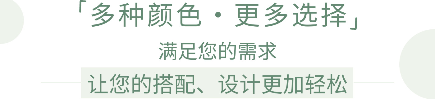 网纱钉珠电脑立体绣花diy晚礼服童装婚纱服装辅料刺绣贴花详情32