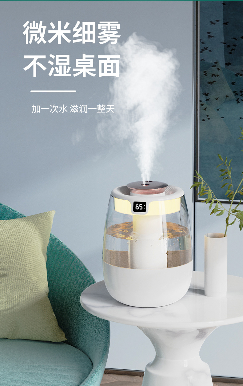 The new type of air humidifier features a large household fog capacity and a small cross-border desktop atomization humidifier for bedrooms pic 31
