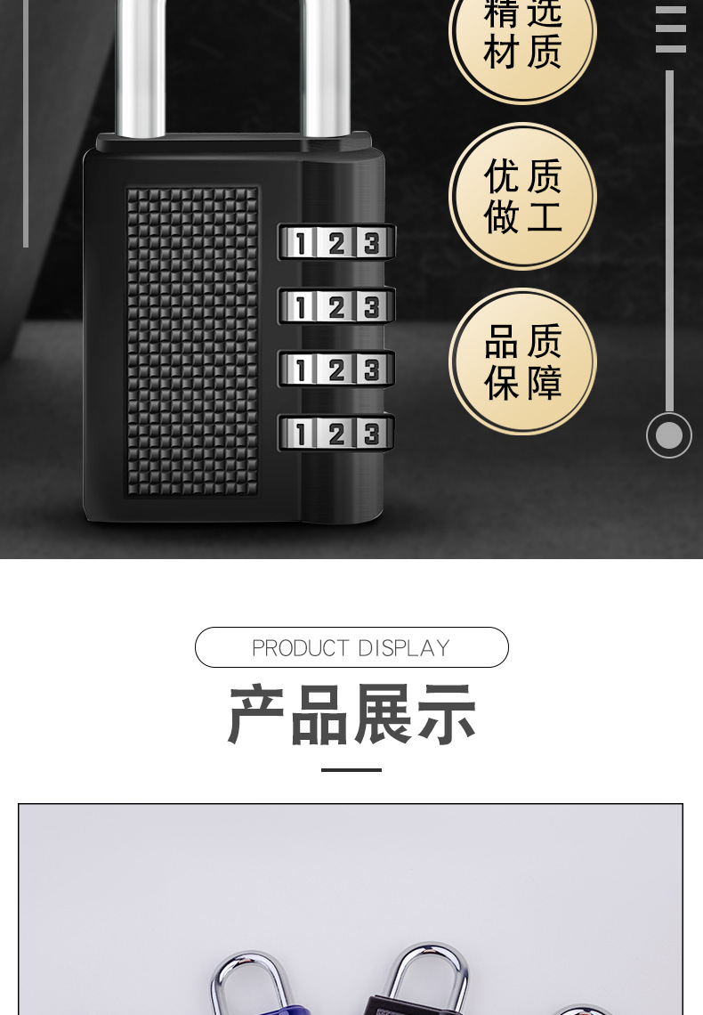 Jiajiang padlock key password padlock Cabinet Luggage opening padlock 4-digit password anti-theft lock Gym small lock pic 12