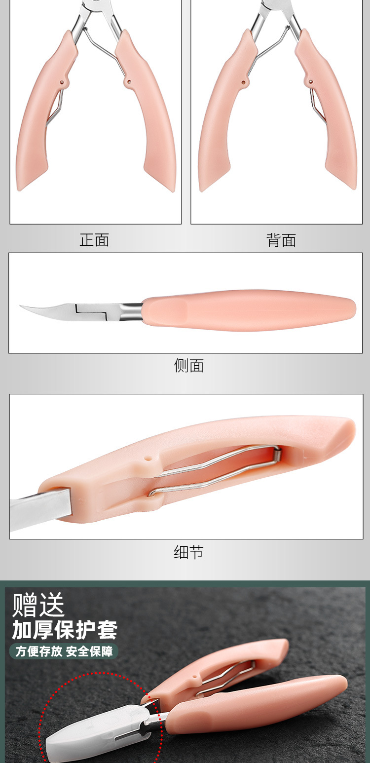 New types of nail tools for nail grooves, including eagle-beak pliers, toe nail pliers and nail clippers, are directly supplied by the manufacturer pic 9