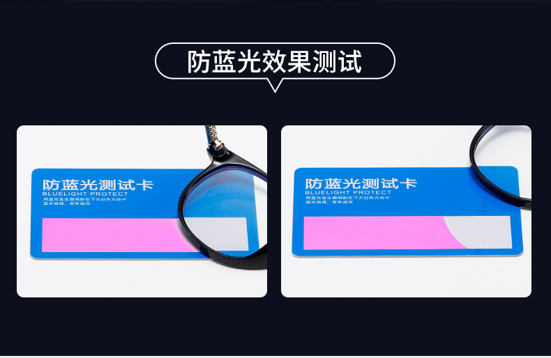 欧美大框方形平光镜新款TR90网红眼镜架个性时尚潮流眼镜框81328详情7
