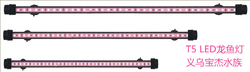 Wholesale of fish tank silent submersible pumps, multi-functional adjustable submersible pumps and fish tank submersible pump series pic 52