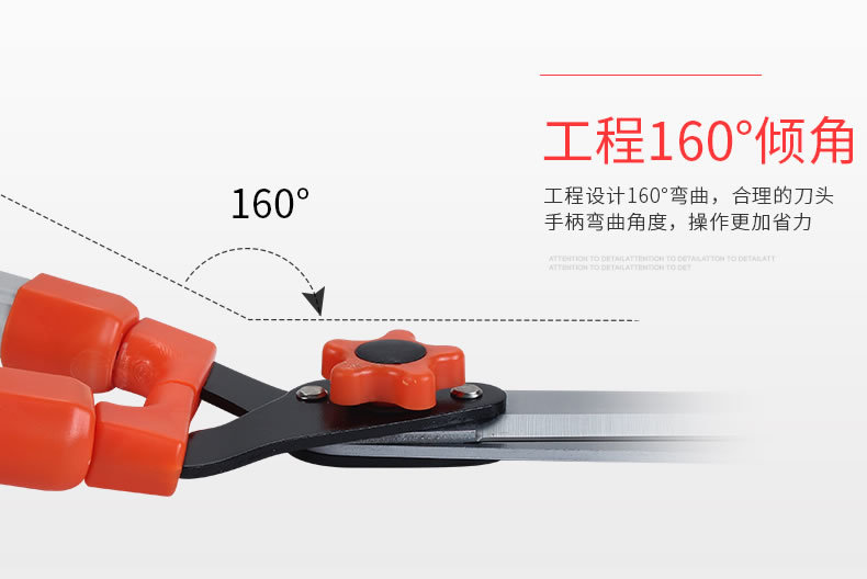 金聚丰绿园艺伸缩绿篱剪粗枝剪高枝修枝剪果树枝绿化花艺园林工具详情10