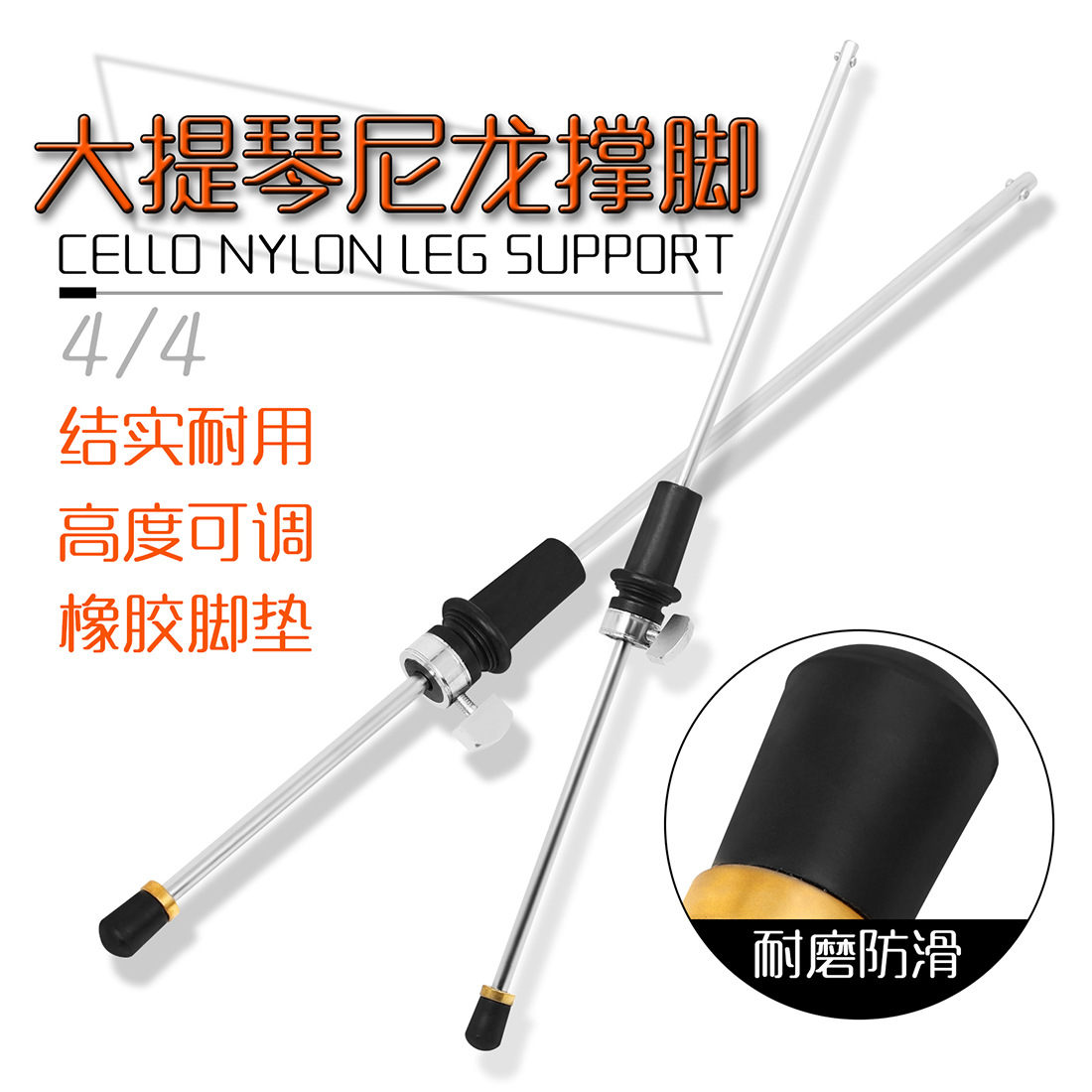 4/4 cello strapping board, rosewood strapping board, comes with 4 fine tuning violin accessories, integrated strapping board wholesale pic 3