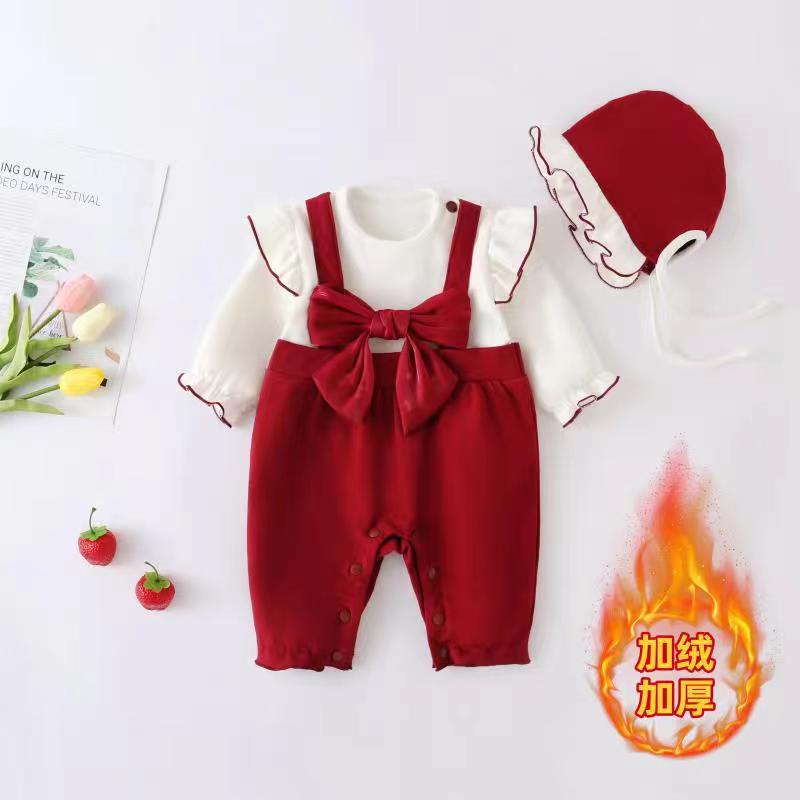 微信图片_20221001215738