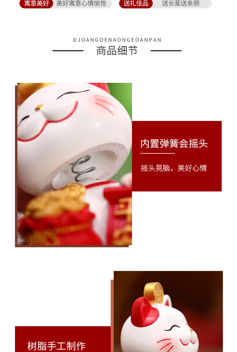 Creative home decorative items, resin handicrafts, shaking head money cat, cute cat, car center console decorative items pic 3