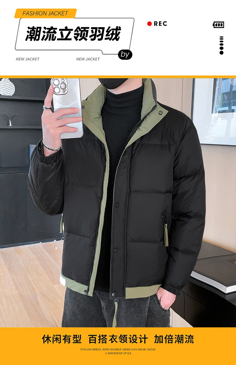 Abajo chaquetas hombre ropa de invierno nuevo cuello alto hermoso corto blanco pato abajo caliente joven tendencia tops hombre abrigos pic 29