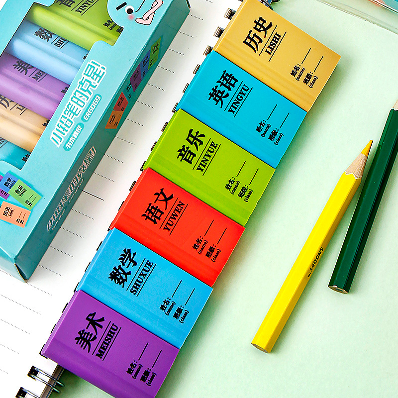 The Transcendent book-shaped eraser is a creative and personalized eraser for primary school students. It is clean, leaves no marks and has few ruff pic 5