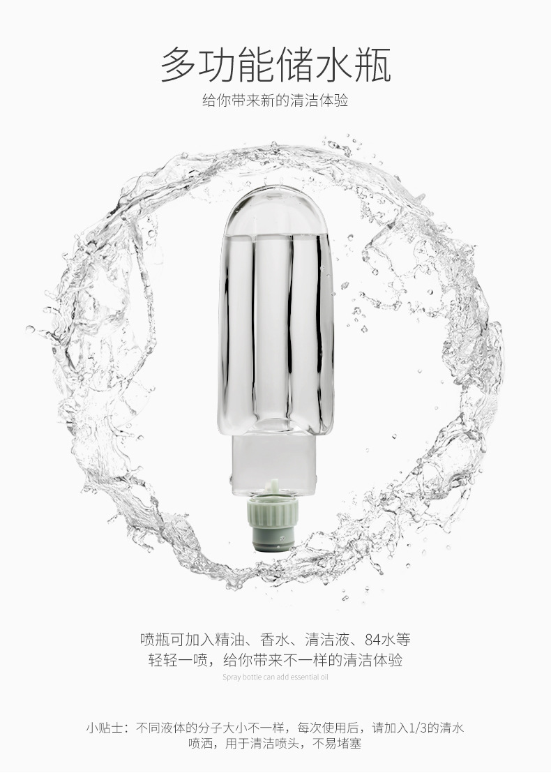 跨境喷水喷雾拖把 干湿两用旋转平板 家用免手洗一拖净 拖地神器配备铲子 功能全面清洁利器详情12