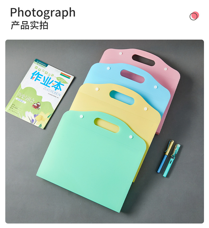 pp手提按扣风琴包圆13格入风琴夹纯色多层插页a4活页资料册定制详情22