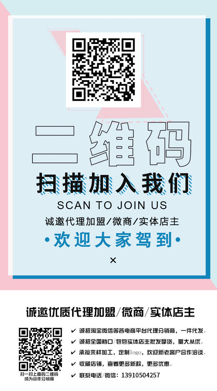 9478476401_333772512