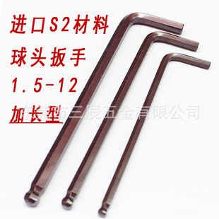 Factory wholesale open-end wrenches, thin and simple wrenches, sheet metal stamping single-head open-end wrenches, and hardware tools pic 14