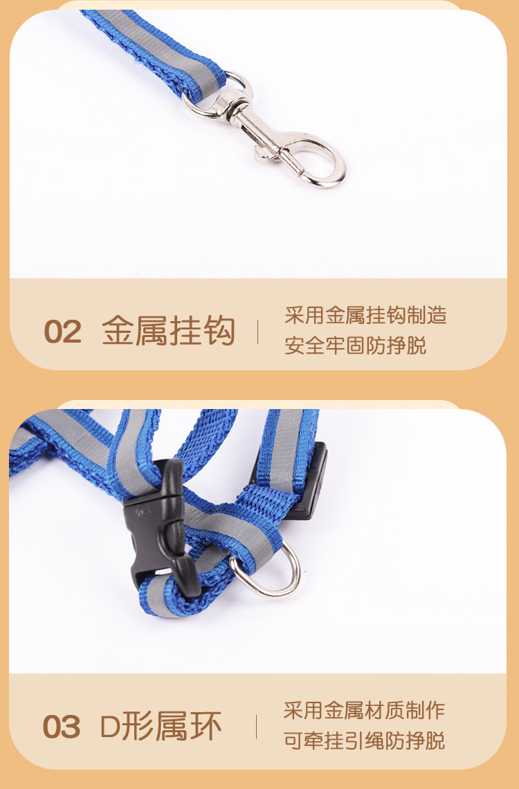 Reflective cat collar, adjustable cat leash, safety rope for walking cats, I-shaped chest strap to prevent cats from breaking free pic 5