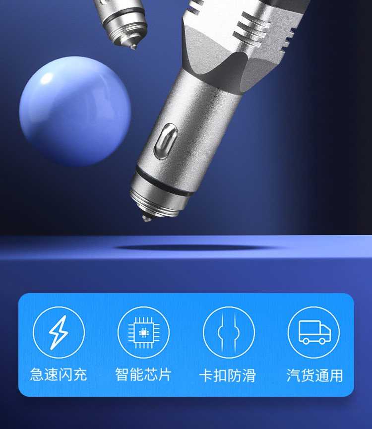 The new multi-functional car charging flashlight Type-C charging and maintenance lamp, window-breaking cone strong magnetic LED lighting lamp pic 3