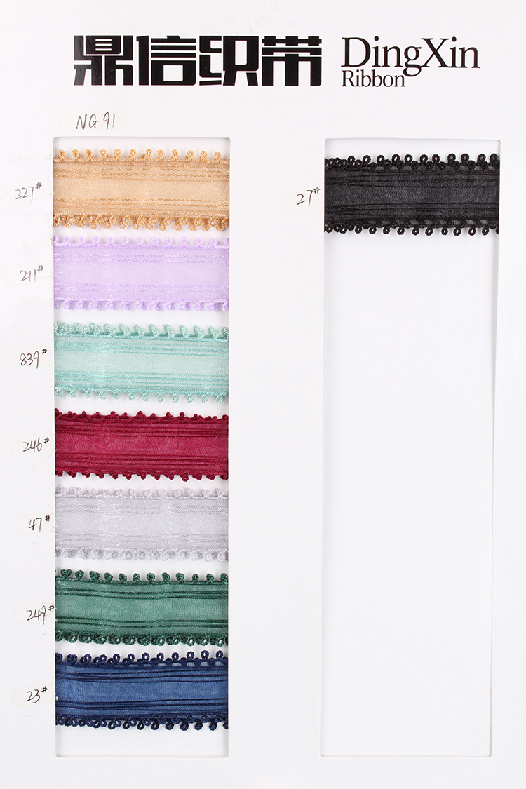 Dingxin Korean ribbon Double Ear striped snow gauze Ribbon DIY Handmade hair accessory Bow material small ear woven ribbon pic 19