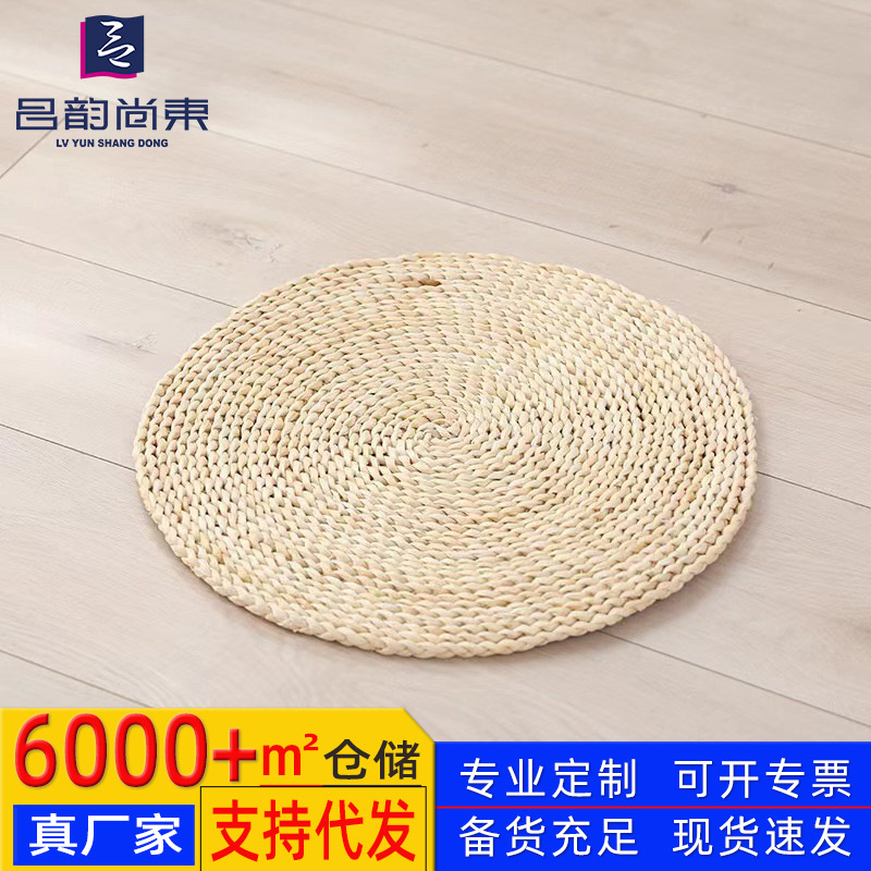 吕韵尚东 草编餐垫玉米皮蒲草垫日式手工隔热垫防烫杯垫锅垫碗盘垫子北欧风餐垫杯垫详情5
