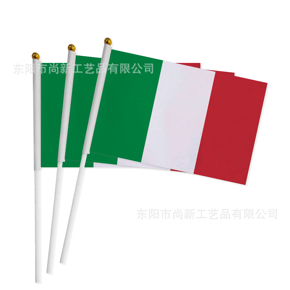 意大利5.5 8.2白杆