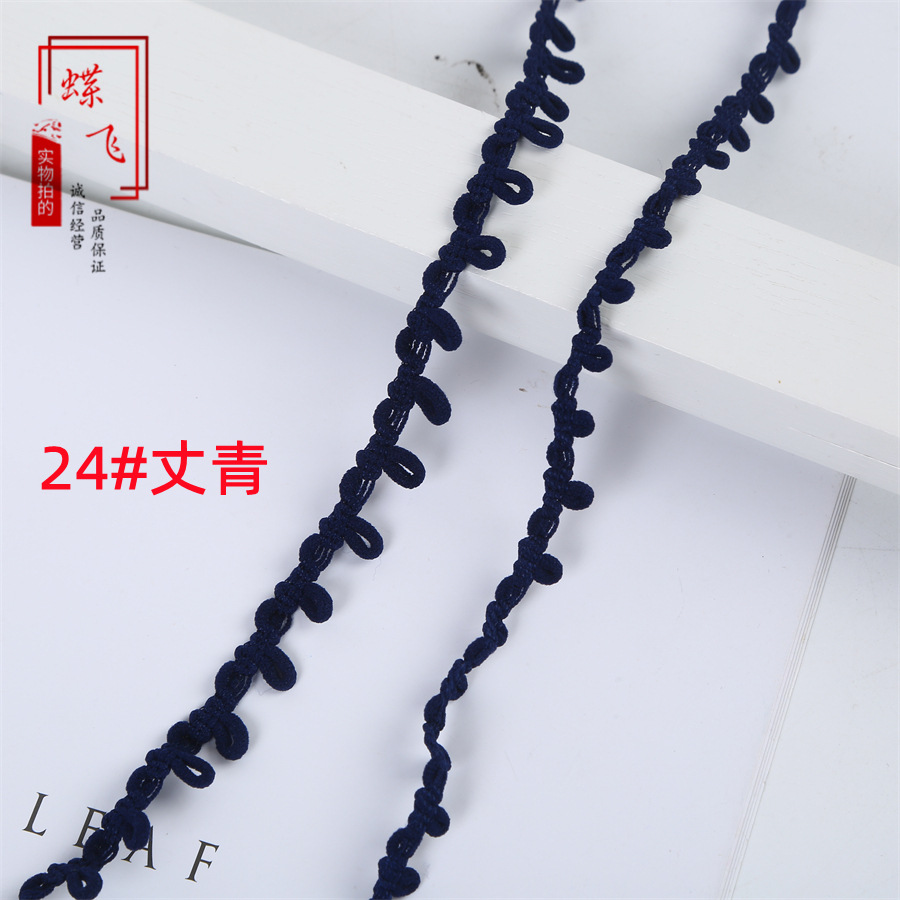 Available in stock: 35 colors of accessories, elastic buttonholes, elastic lace, removable caps, collar buckles, elastic and tight buckles, and button loops pic 36