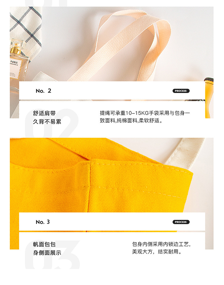 Fashionable printed canvas bags, custom-made hand-held shopping bags, eco-friendly advertisements, drawstring double-shoulder backpacks, cotton bags pic 18