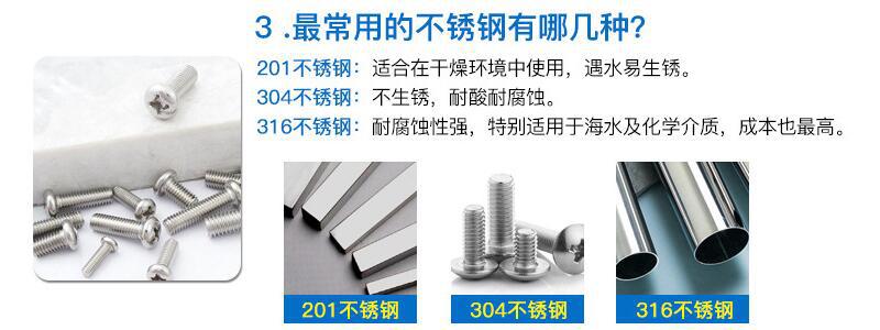 304 stainless steel self-tapping screws, cross countersunk self-tapping screws, self-tapping nails M2, M2, M2, M3, M4, M2.2, M5, M6 pic 21