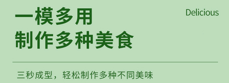 Cross-border wholesale manual aluminum alloy wooden handle hamburger meat press, beef Patty meat filling model press, meat Patty press pic 17