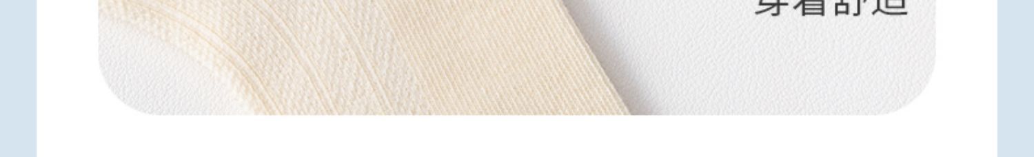 小巴兔夏网眼中筒薄棉卡通恐龙男孩儿童袜宝宝学生纯色棉袜子批发详情13