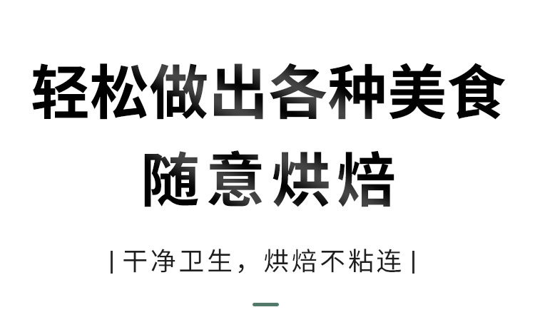 一次性家用空气炸锅锡纸盘圆形加厚烧烤锡纸盒耐高温烤箱铝箔餐盒详情16