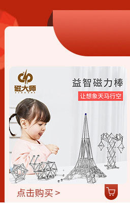 2022磁铁深海打捞器d42强力磁铁单面吊环圆形打捞磁铁吸铁石批发详情8